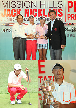 13-Year-Old Ye Wo Cheng Wins Mission Hills Jack Nicklaus Junior Championship
